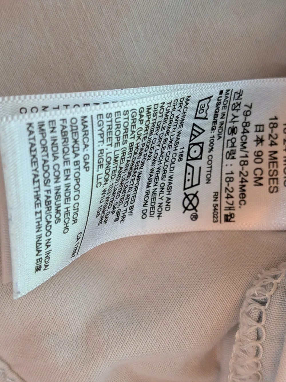 GAP soft blue